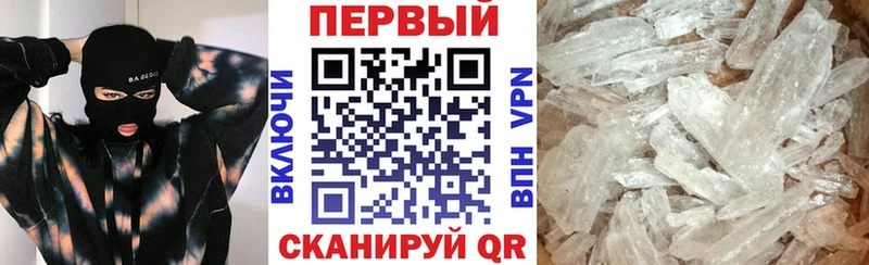Amphetamine 98% гидра зеркало Болотное как найти закладки