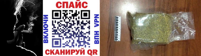 закладки Болотное Бутират бутандиол