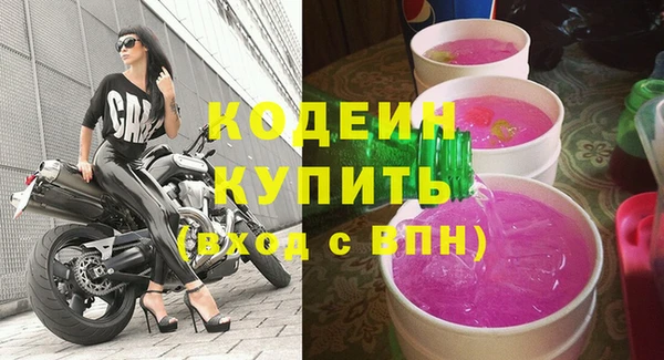ECSTASY Сатка
