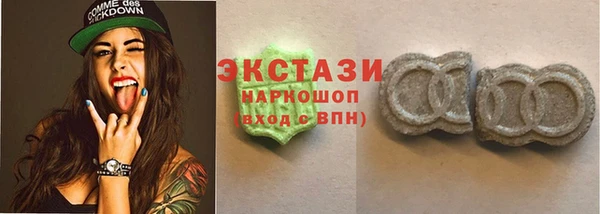 бутират Заполярный