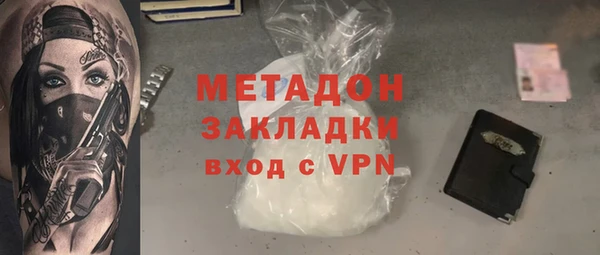 таблы Сафоново