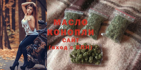 ECSTASY Сатка