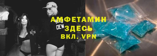 ECSTASY Сатка