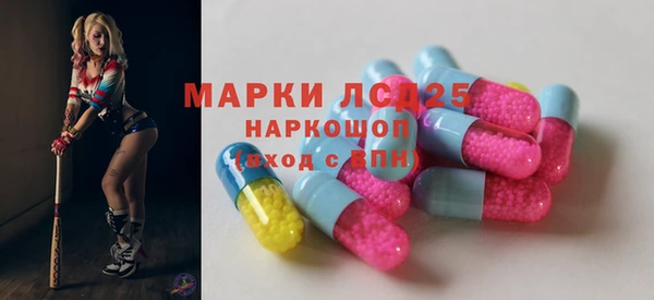 таблы Сафоново