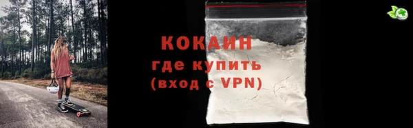 ECSTASY Сатка