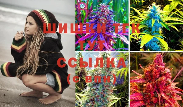таблы Сафоново