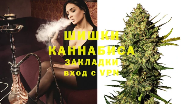 ECSTASY Сатка