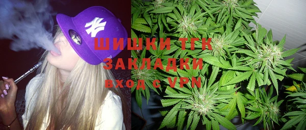 таблы Сафоново