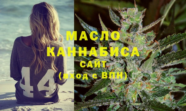 ECSTASY Сатка