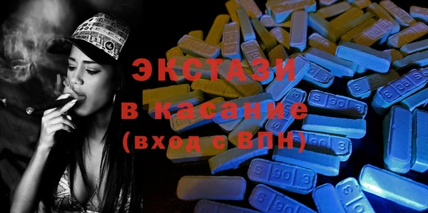 таблы Сафоново