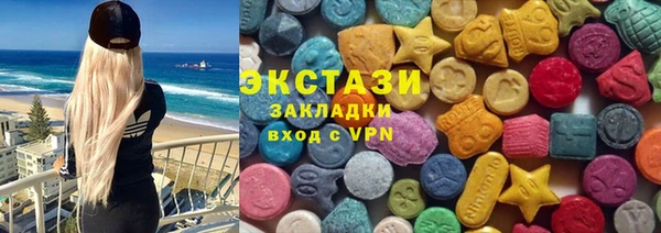 дистиллят марихуана Зарайск